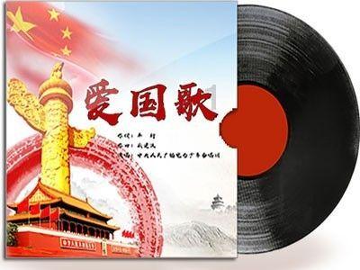我们应该怎样合理的利用噪音?游戏画面