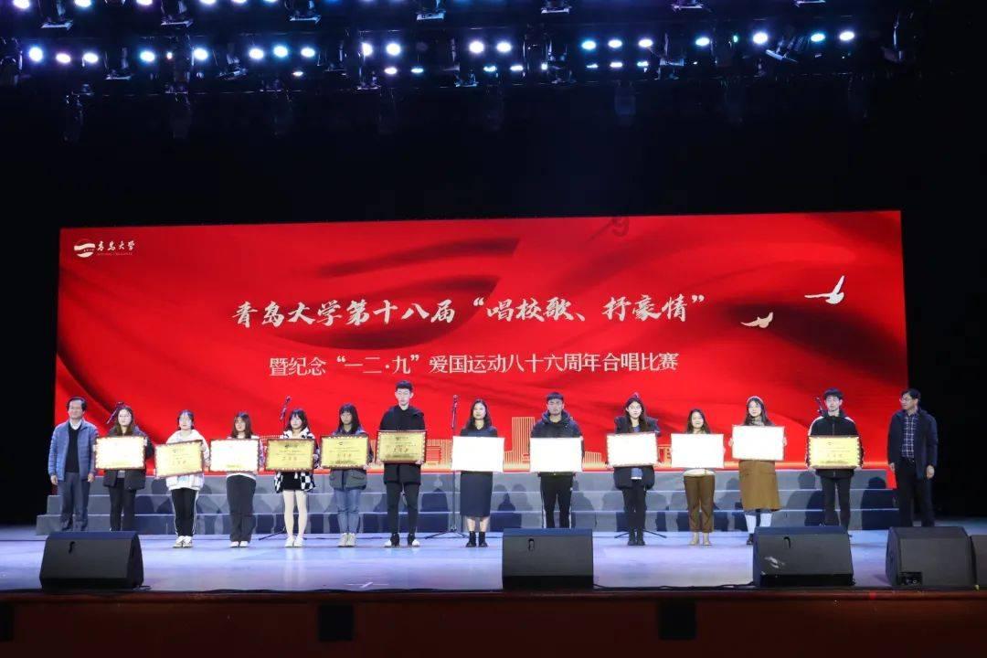黑龙江省中级会计补贴游戏画面