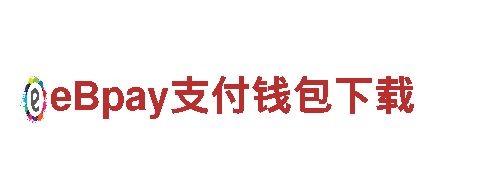 亚博意甲全球赞助-净水材料有限公司